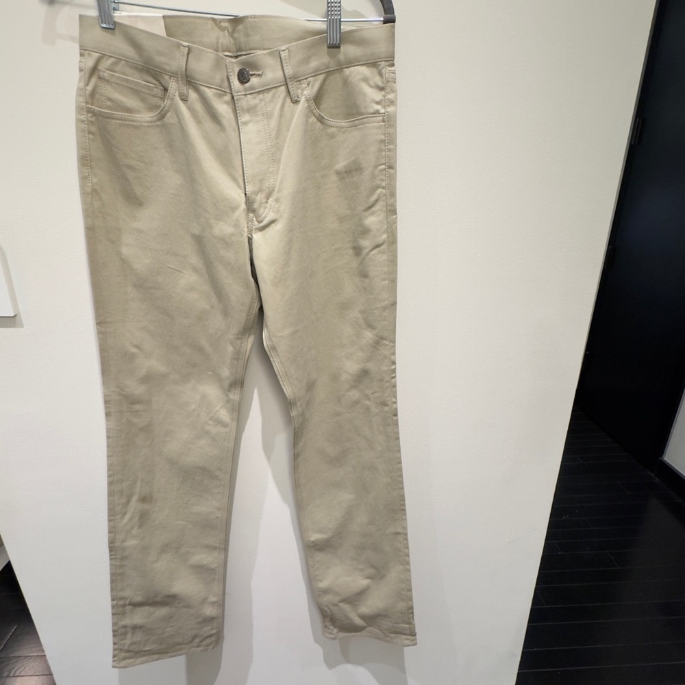NWT- Uniqlo Brushed Stretch Sateen Skinny Fit Beige Jeans Size 31 Inch